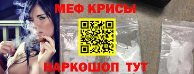 ALPHA-PVP Будённовск