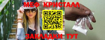 ALPHA-PVP Будённовск