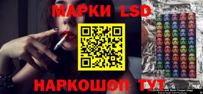 кокаин перу Бугуруслан