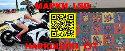 герыч Бузулук