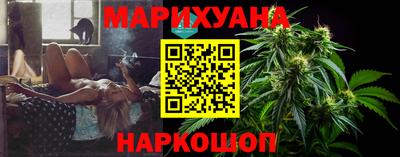 ALPHA-PVP Будённовск
