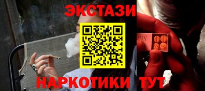 дмт Волжский