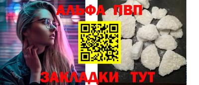 MDMA Рузаевка