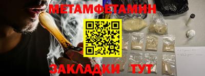 герыч Бузулук