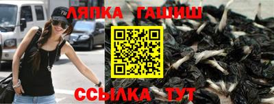 герыч Бузулук