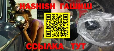 герыч Бузулук