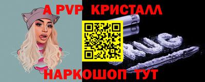 герыч Бузулук