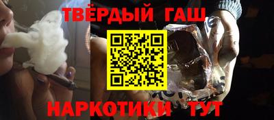 кокаин перу Бугуруслан
