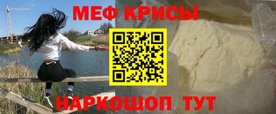 ALPHA-PVP Будённовск