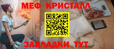 ALPHA-PVP Будённовск