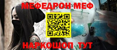 герыч Бузулук